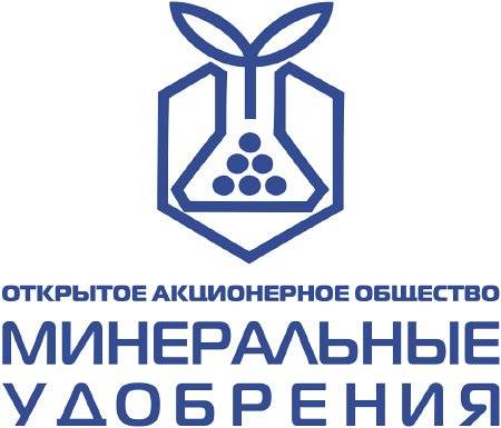 Минеральные удобрения