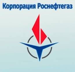 Корпорация Роснефтегаз